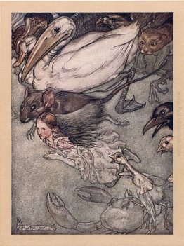 The Pool of Tears The Pool of Tears