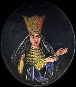 Regina Tamar Regina Tamar