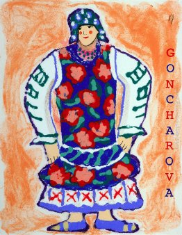 Goncharova Goncharova