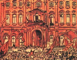 Rally di fronte al Palazzo delle Belle Arti Rally di fronte al Palazzo delle Belle Arti