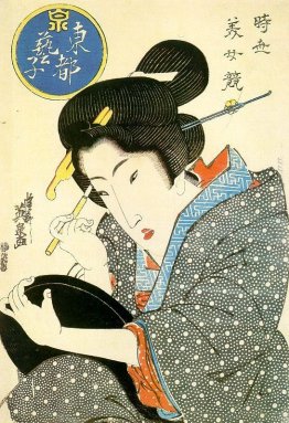 Bijin Bijin