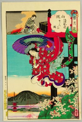 Principessa Sakura - Setsu Getsu Ka Principessa Sakura - Setsu Getsu Ka