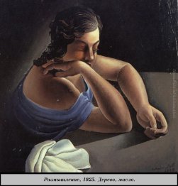 La figura in una tabella (Ritratto di mia sorella)