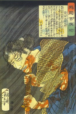 Sugenoya Kuemon