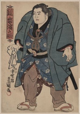 ?Kagamiiwa Hamanosuke, lottatore di sumo