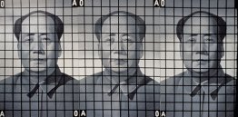 Mao Zedong: AO