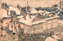 Il ronin attaccare la porta principale del palazzo di Kira