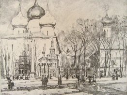 Sergiev Posad. Il Uspensky Cathederal