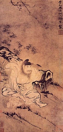 Zhong Kui, Demoni domatore
