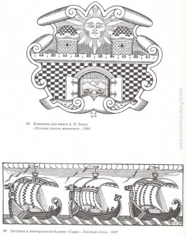 Illustrazione per il libro scuola russa di pittura, illustrazion