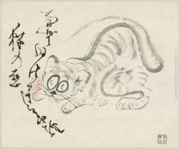 Cat (Tiger?) E poesia