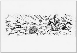 Illustrazione di una poesia di Firdausi 'Shahnameh'