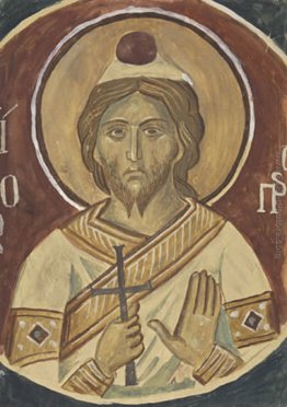 St James persiano, da Meteora 1931