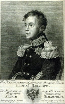 Grande Principe Nikolay Pavlovich
