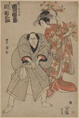 Gli attori Ichikawa Danzo E Ichikawa Danzaburō