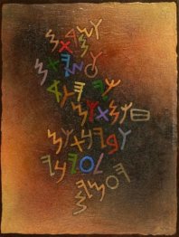Lettere