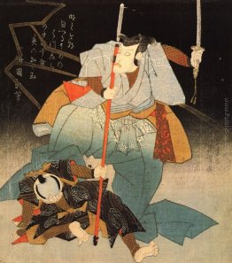 Samurai e dei vinti
