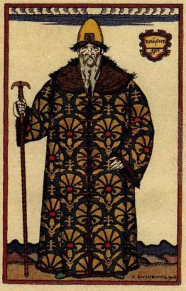 Boiardo. Costumi per l'opera "Boris Godunov" di Modest Mussorgsk