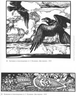 Illustrazione per la poesia 'Two Crow' di Alexander Pushkin