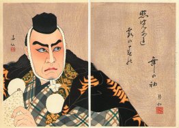 Matsumoto Koshiro VII Benkei