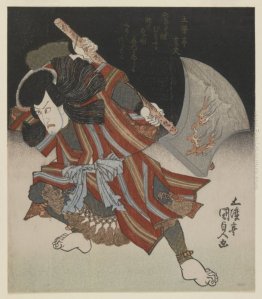Ichikawa Danjuro come Unno Kotaro Yukiuji (Travestito da Yamagat