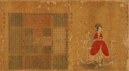 Ritratto di Lady Su Hui con una Palindrome secondo lo stile di Z