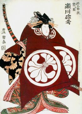 Roko Segawa VI come Tomoe-gozen