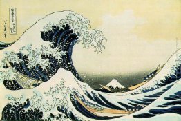 La grande onda di Kanagawa