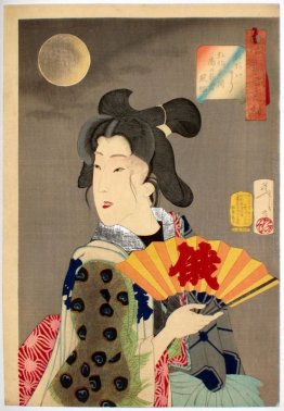 Guardando adatto - l'aspetto di un bordello geisha del Koka Era