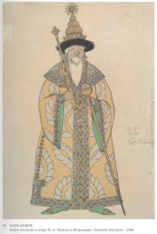 Disegnare per l'Opera, Il gallo d'oro, di Nikolai Rimsky-Korsako