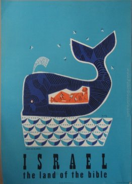 Giona e la balena (Poster Israele Viaggi)