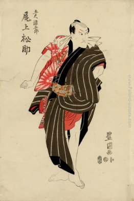 Kabuki attore Eisaburō Onoe I (Kikugorō Onoe III)