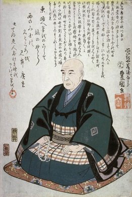 Ritratto di Hiroshige