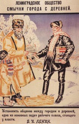 Poster di Leningrado Società inchina città e campagna