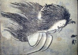 Yurei