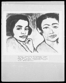 Coppia indonesiana Coppia indonesiana