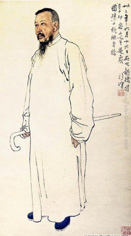 Li Yinquan Li Yinquan