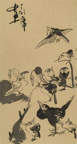 Untitled (Uccelli) Untitled (Uccelli)