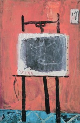 Titolo sconosciuto Titolo sconosciuto