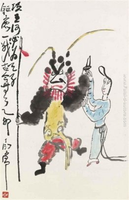 Figure Opera: Addio mia concubina Figure Opera: Addio mia concubina