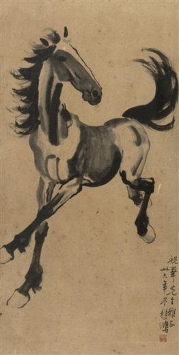 Un cavallo Un cavallo
