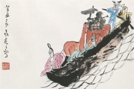 Zhong Kui sposare sua sorella Zhong Kui sposare sua sorella