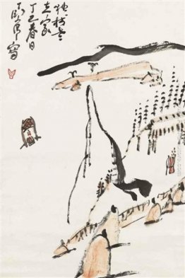 My Residence My Residence