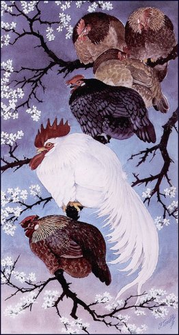 Fowl In Un Albero Damson Fowl In Un Albero Damson