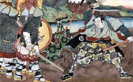 Al Far East Al Far East