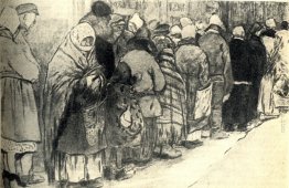 In coda per il pane. Prima guerra mondiale. In coda per il pane. Prima guerra mondiale.