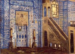 Interno di una moschea Interno di una moschea
