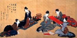 Ritratto di Chino Hyogo seduto alla sua scrivania Ritratto di Chino Hyogo seduto alla sua scrivania