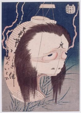 Il fantasma di Oiwa Il fantasma di Oiwa
