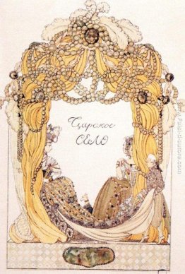 Frontespizio del Libro di Alexander Benois Tsarskoe Selo Frontespizio del Libro di Alexander Benois Tsarskoe Selo